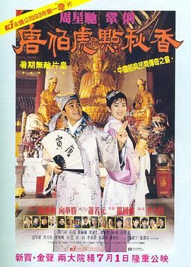 香蕉av在线