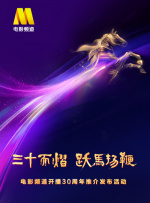 香蕉av在线