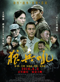 香蕉av在线
